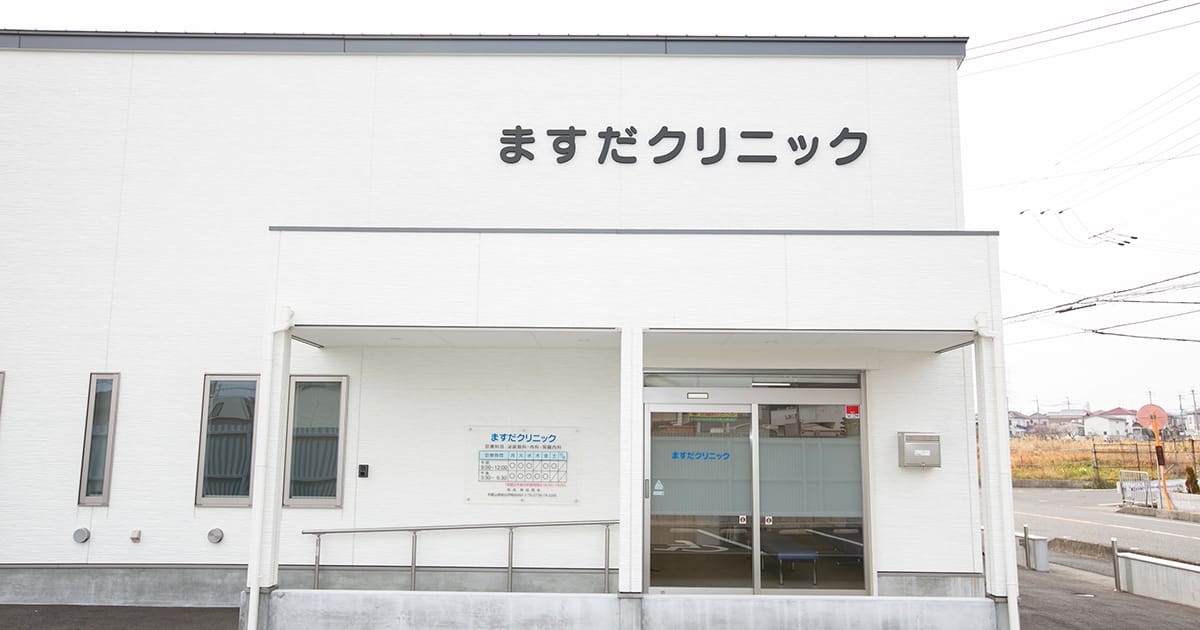 医師・スタッフ紹介の外観